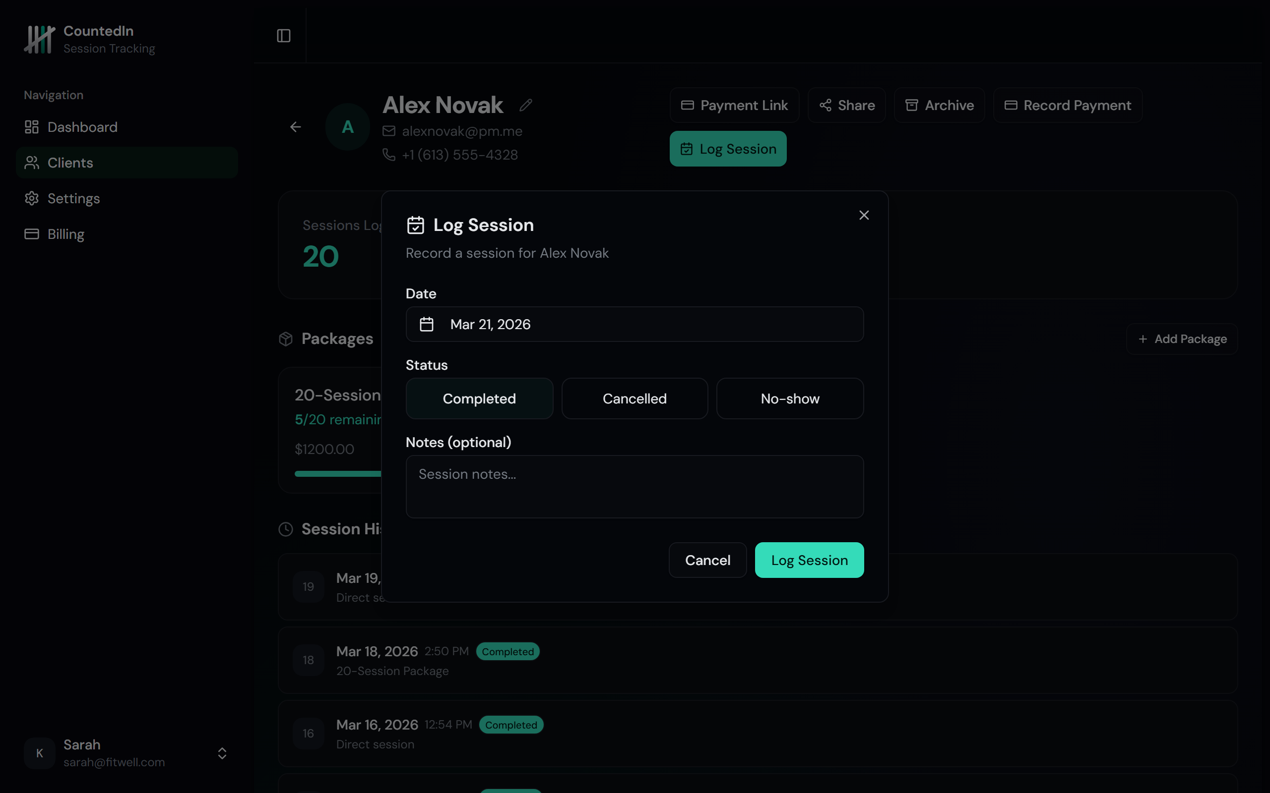Simplified log session dialog without package selection